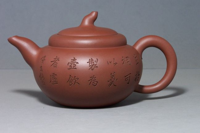 宜兴紫砂博古壶