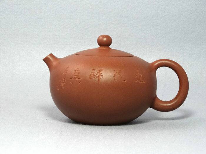 宜兴紫砂全手工高